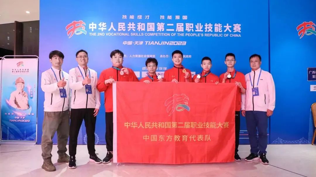 『励志分享』全国第二届职业技能大赛烹饪（西餐）项目金奖学子杨萧剑：怀揣梦想，必能成就目标！